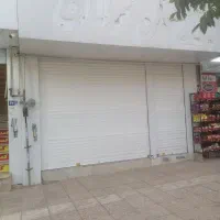 مغازه کفی/تخلیه