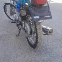 موتور مزایده عروسک