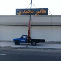 جرثقیل نیسان