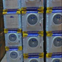 پخش مستقیم کولر ابی خنکی حق توست فروشگاه  جنرال