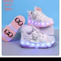 کفش اسکیتی  چراغدار