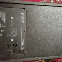 باند fbt