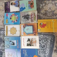 چند جلد کتاب روانشناسی (دو جلد کاملاً نو)
