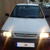 پراید سفید روغنی