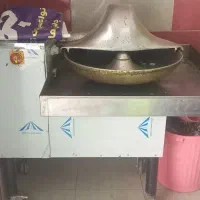 دستگاه سبزی خرد کن