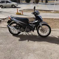 مودناس