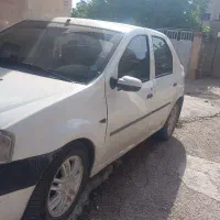 ال90(لوگان)
