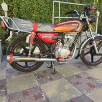 احسان 1404