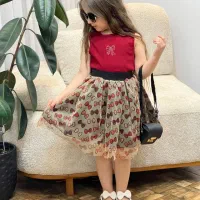 دوتیکه خال خالی نهال