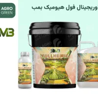کود تخصصی زعفران برای تقویت پیاز و افزایش رشد