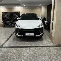 لاماری هیبرید ۱۴۰۴