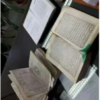 سرکتاب دعابازگشت معشوق تضمینی قطعی نتیجه 7 روزه