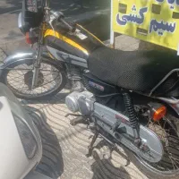 موتور مزایده ایی