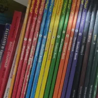 کتاب زبان hip hip hooray