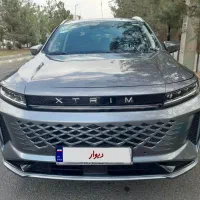 اکستریم ال ایکس/sx/خاکستری متالیک