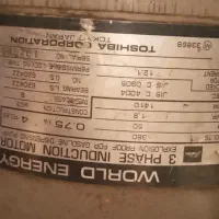الکترو موتور سه فاز اصل توشیبا ژاپن