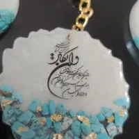 پلاک و نیم ست وگوشواره و جاسوییچی رزین
