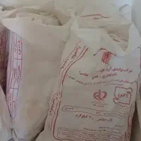 فروش ۱۰۰ تا کیسه ی آرد