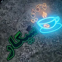 ال ای دی سالم سالم دوماه استفاده شده کلان