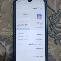 نوت 8|موبایل|کرمانشاه, |دیوار