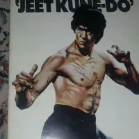 بروس لی ارژینال ۱۹۷۰ میلادی وسویینی کمیک