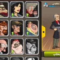 اکانت خوبیه بخرید ممنون میشم