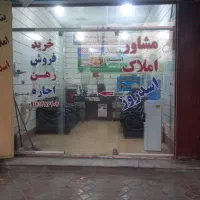 فروش شیشه سکوریت برا مغازه در حد نو
