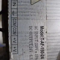 مبدل  ۲۴۰ ب ۲۴