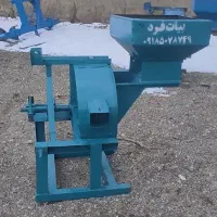 اسیاب
