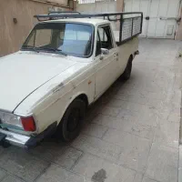 وانت