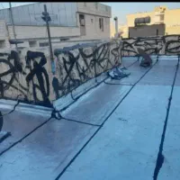 ایزوگام و قیرگونی