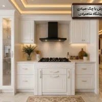 اجاق گاز طرح فر . کد900 گلشهر اقساطی