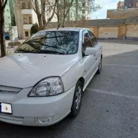 ریو سفید در حد