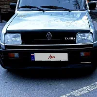 پی کی نقره ای آبی کم کار