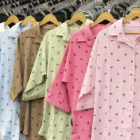 آنلاین شاپ ماه بانو