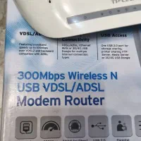 مودم،روتر TD-W9970 TPlink تی پی لینک