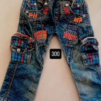 تعدادی پوشاک بچگانه