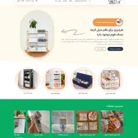 طراحی سایت حرفه ای با شرایط اقساطی ویژه