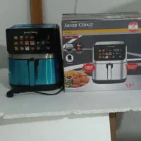 هواپز و سرخ کن سیلور کرست