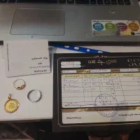 طلای