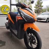 کیلیک مشکی نارنجی