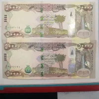 دینار کلکسیونی