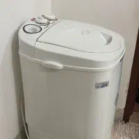 لباسشویی کودک