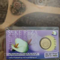 خرید فروش ربع سکه نیم کامل بانکی طلا فروشی