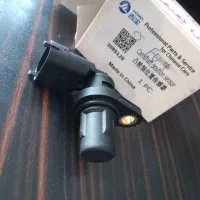 نیرو برای لوازم یدکی