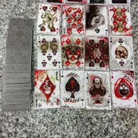 پاسور تربت جام