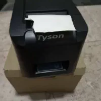 پرینتر