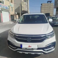 فردا موتورsx5