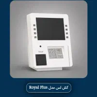 کارتخوان/ کش لس/ عابر بانک/نقد و اقساط