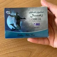 محصولات بهداشتی